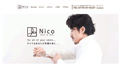 Desktop Screenshot of nico-spa.com
