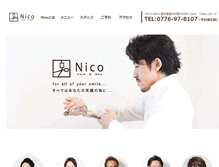 Tablet Screenshot of nico-spa.com
